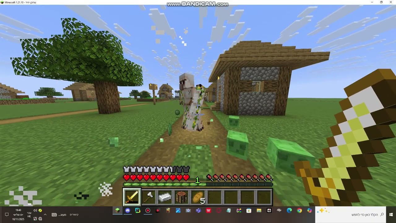 bandicam 2025 11 18 19 30 26 995