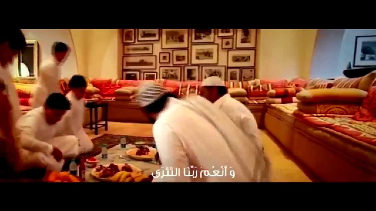 الغفوة الكُبرى | أداء : أسامة السلمان