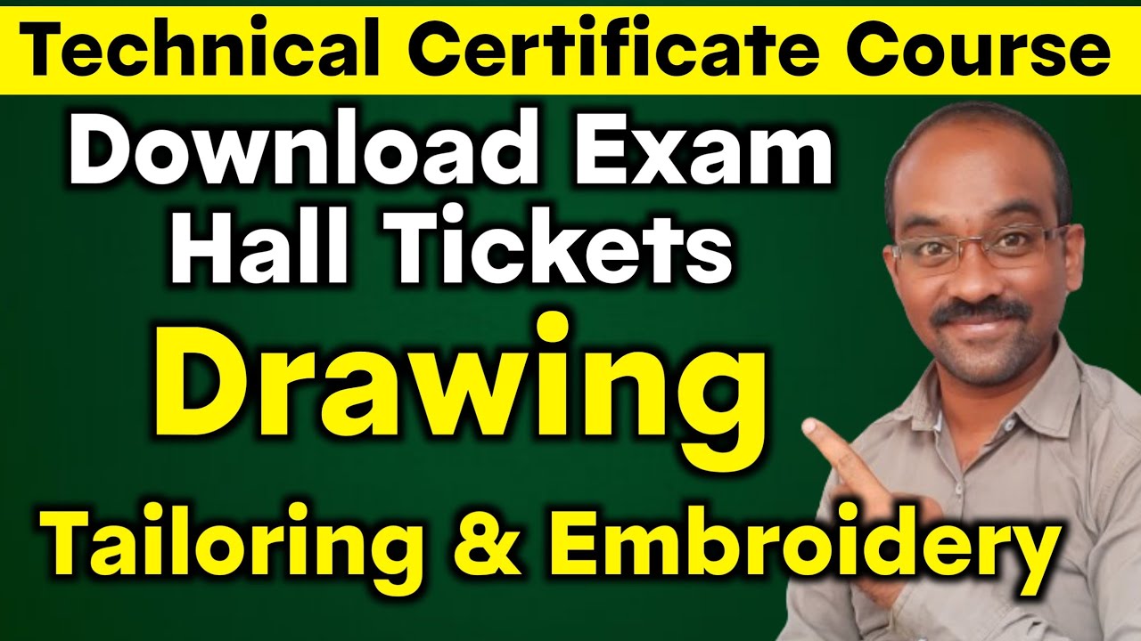 TCC Exam Hall Ticket Download 2026 | TCC Tailoring & Embroidery | TCC Drawing Lower & Higher