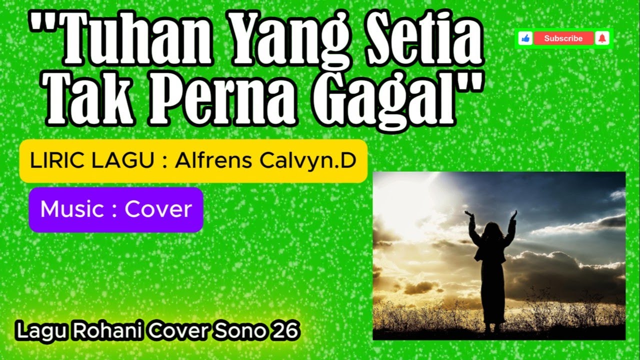 Lagu 