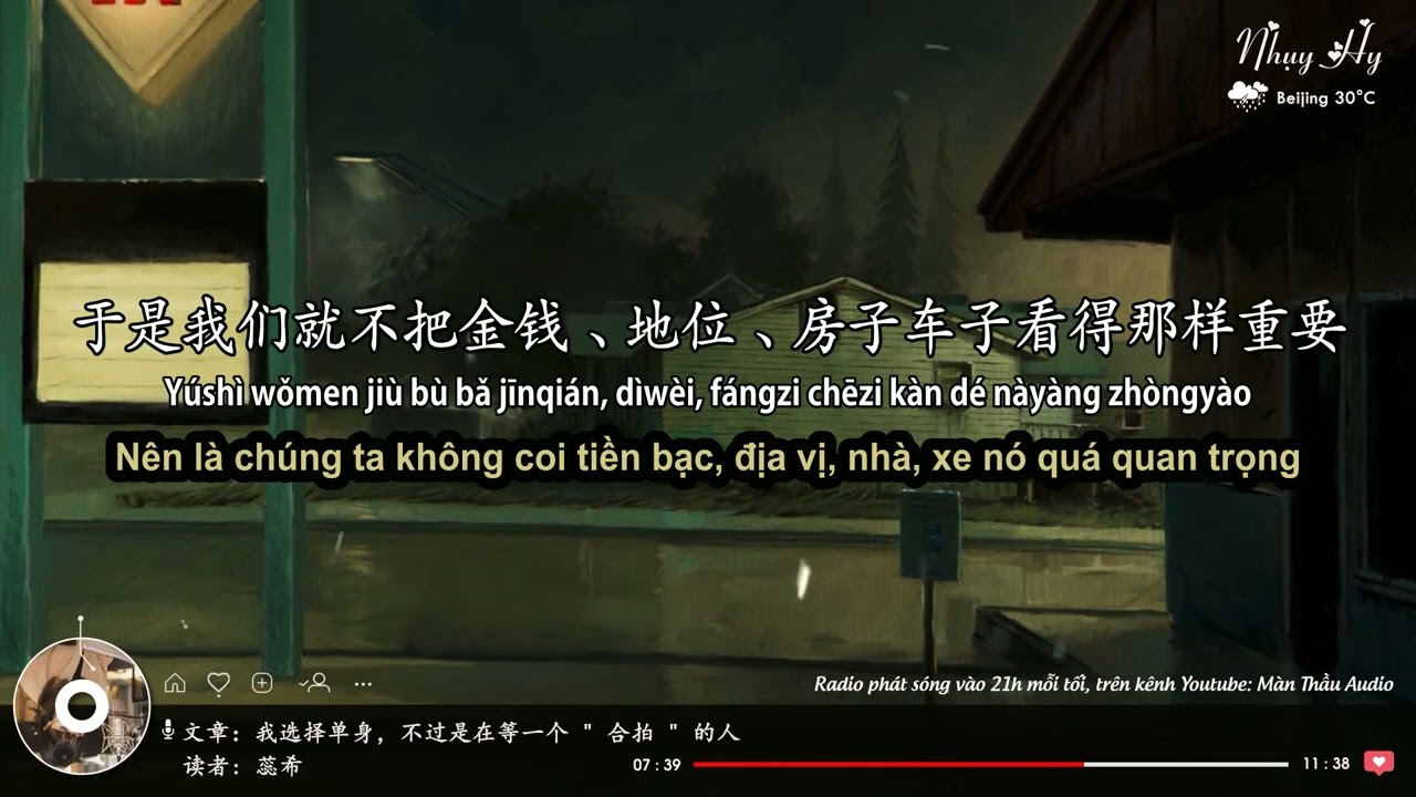 Nhụy Hy số đặc biệt 2 | Tôi chọn độc thân, có điều là đang đợi một người “đồng điệu”
