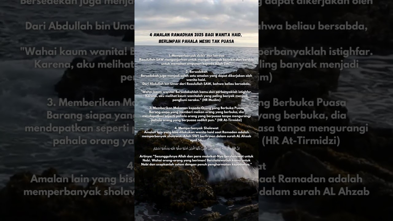 4 amalan bagi wanita haid saat bulan ramadhan #amalanramadhan #sedekah #shortvideo #short #fyp