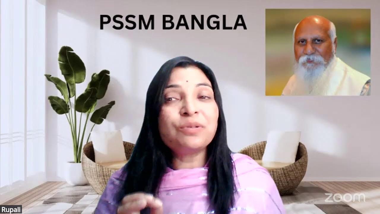 Energies your Vibration with Anapanasati  Dhyan with Shampa  Das ...PSSM BANGLA