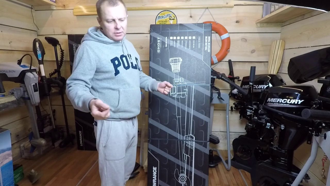 Lowrance Ghost Silnik dziobowy z funkcją kotwicy cz. 1
