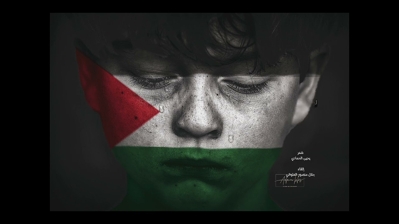 اقوى قصيدة للشاعر يحيى الحمادي|| إلقاء جلال العلواني