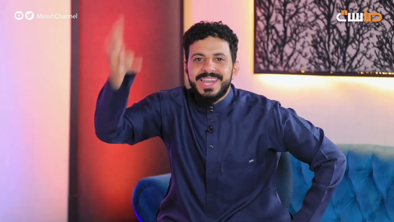 تحدي اسم النشيد بدون كلام | بين مجدي عبدالغني و عمر حبيب  ( انتهت بزعل😂😅 )