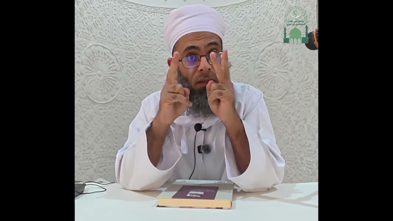 علامات ليلة القدر 🌙 الشيخ الدكتور خالد بن محمد العبدلي * 26 رمضان 1447هـ