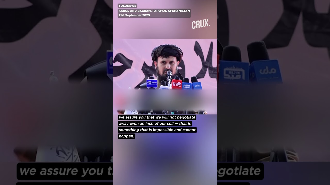 &laquo;Ни дюйма&hellip;&raquo; Талибан бросает вызов Трампу после предупреждения о &laquo;плохих вещах&raquo; в связи с авиабазо...