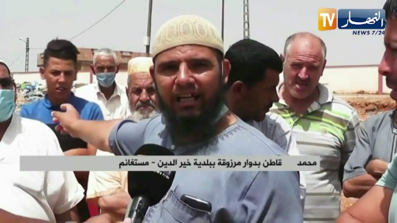 مستغانم: قاطنو دوار مرزوقة يشتكون من تدهور الوضع البيئي بفعل المفرغة العشوائية