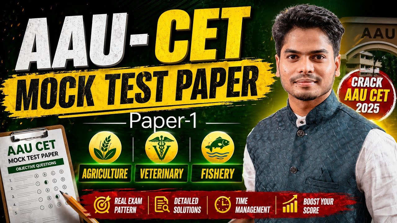 AAU CET MOCK TEST-1.SOLVED QUESTIONS ✅SCORE BOOSTER🥳.