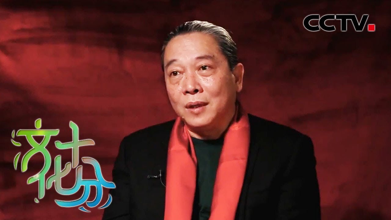 《文化十分》 春晚总导演杨东升：让春晚永远年轻 20200127 | CCTV综艺
