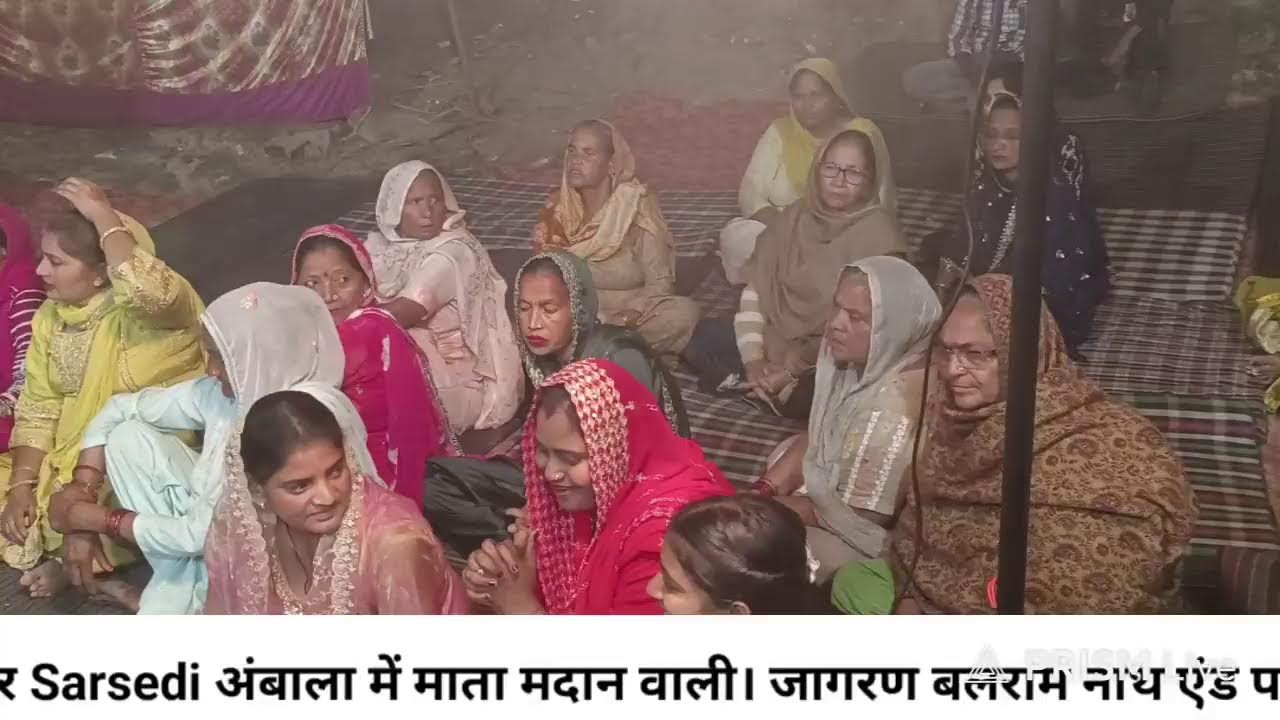 Live streaming of Jagran baba ji ka