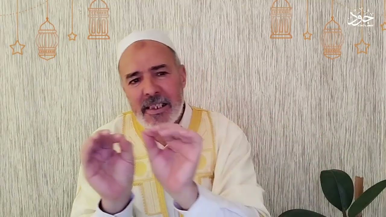 الحلقة 18 صنع في رمضان