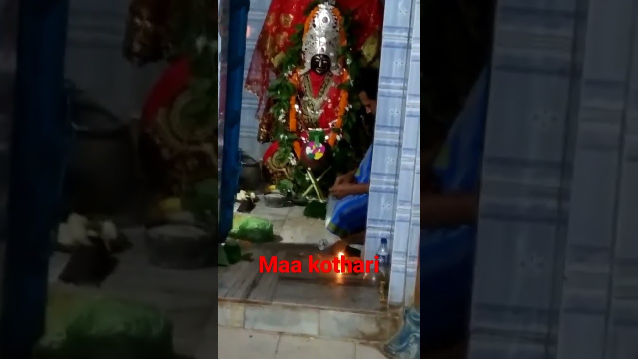 maa kothari