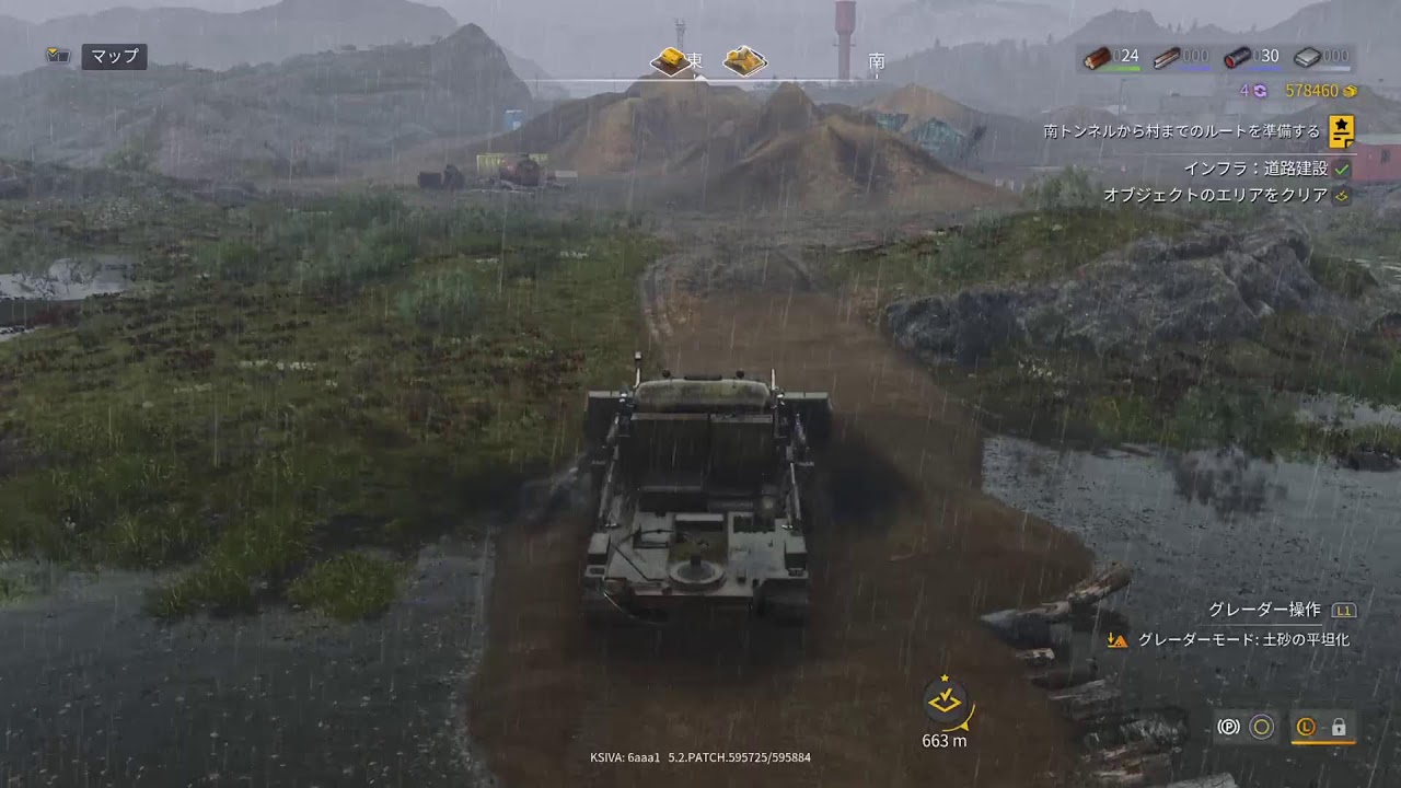 ROAD CRAFT(参加可能)限界までやるかも？