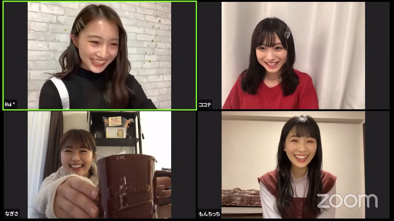 NMB48の難波自宅警備隊SP 2020年4月12日