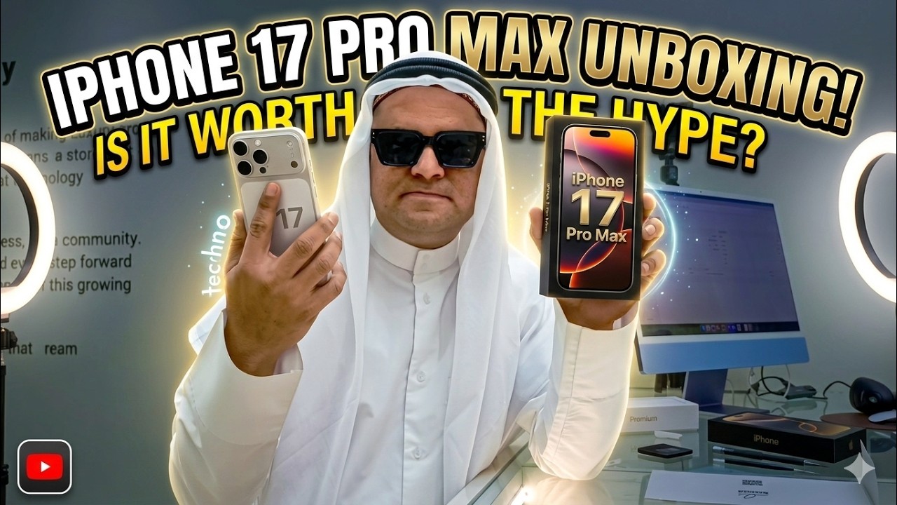 Dubai sikha ne iPhone 17 pro max india se khrida 😎