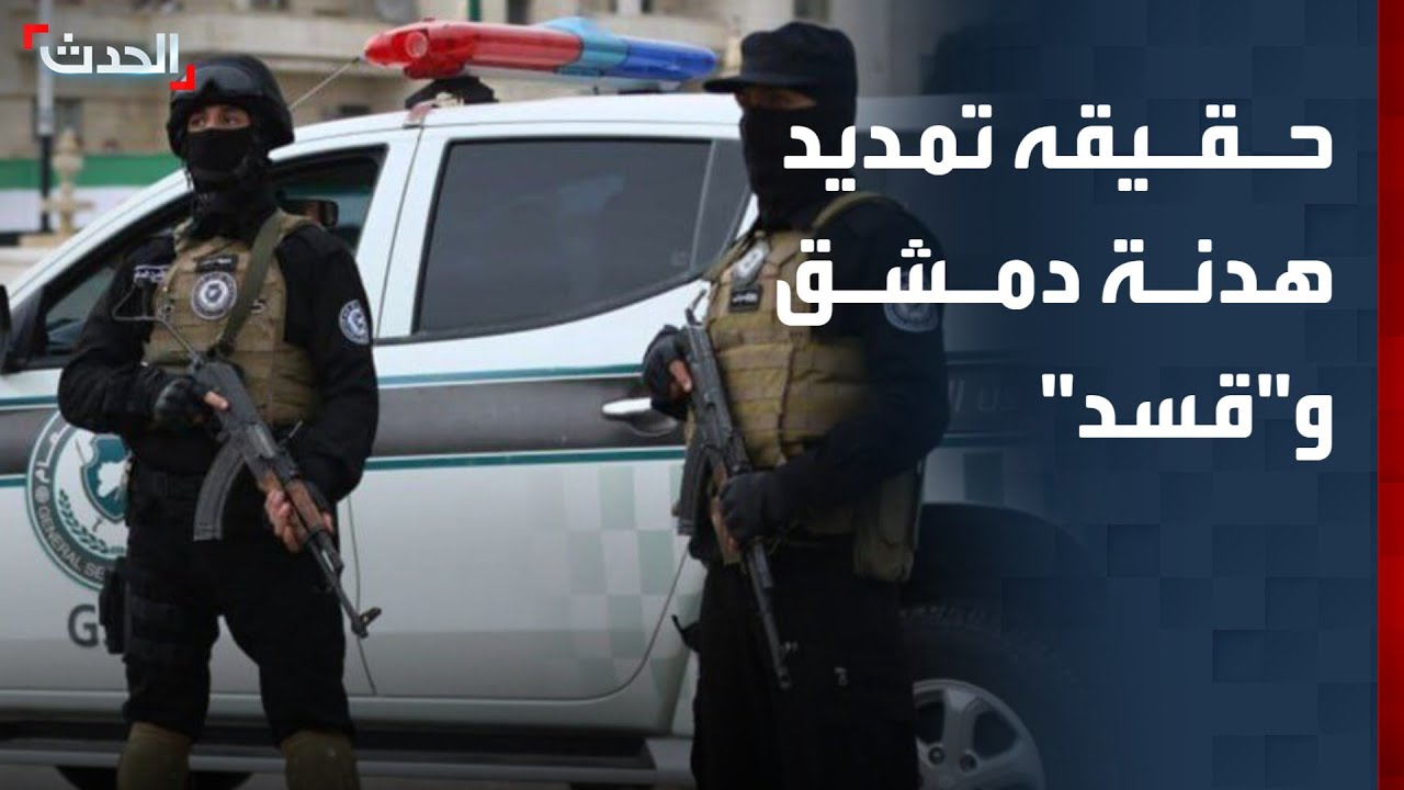 مصادر 