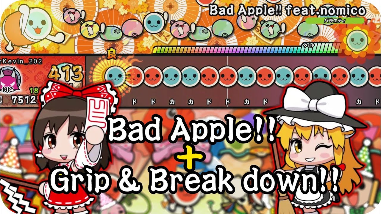 Touhou songs in Taiko no Tatsujin Switch Ver. (Bad Apple!! + Grip & Break down!!)