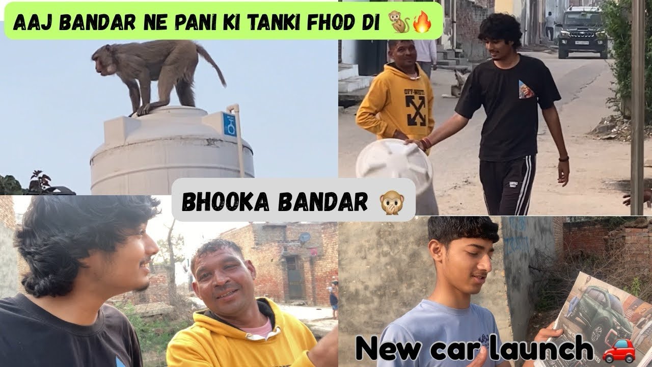 Aaj bandar ne pani ki tanki fhod di 🔥@Ritoliyajatin #dailyvlog#ritoliya_jatin#viral 