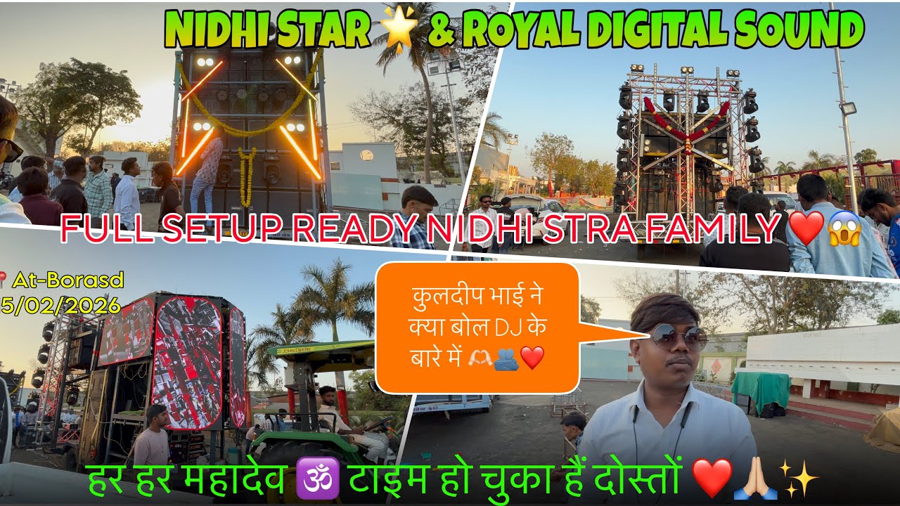 Full Setup Ready Nidhi star Family dekho Fast 💨 Nidhi 🥁 & Royal Digital Sound At-Borsad Live 🛑