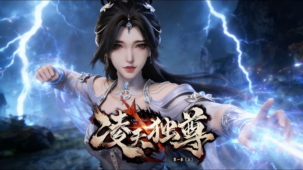 【凌天獨尊】最新全集！劍骨重鑄，神體歸來！前世所有屈辱與血淚，今世化作凌天手中利劍，一劍出鞘，仇敵盡滅！