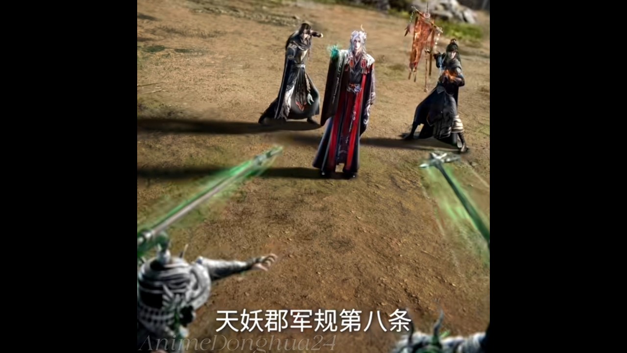 [Renegade Immortal] Renegade Immortal Ep 113 PV | Renegade Immortal #wanglin