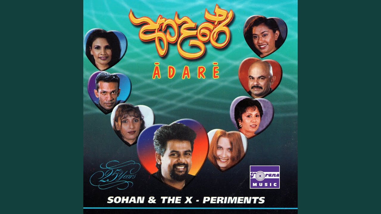 Adare