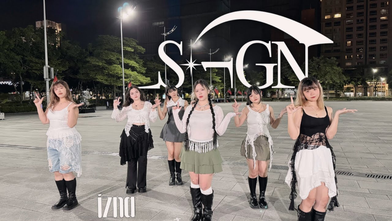 ❰ KPOP IN PUBLIC｜ONE TAKE ❱ izna (이즈나) 'SIGN' ┇DANCE COVER FROM TAIWAN BY RE.UNI