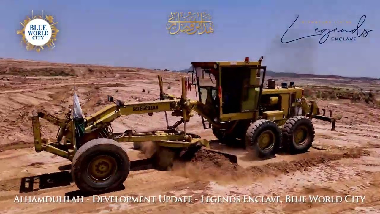 Alhamdulilah - Development in Full Swing @ Legends Enclave, Blue World City.