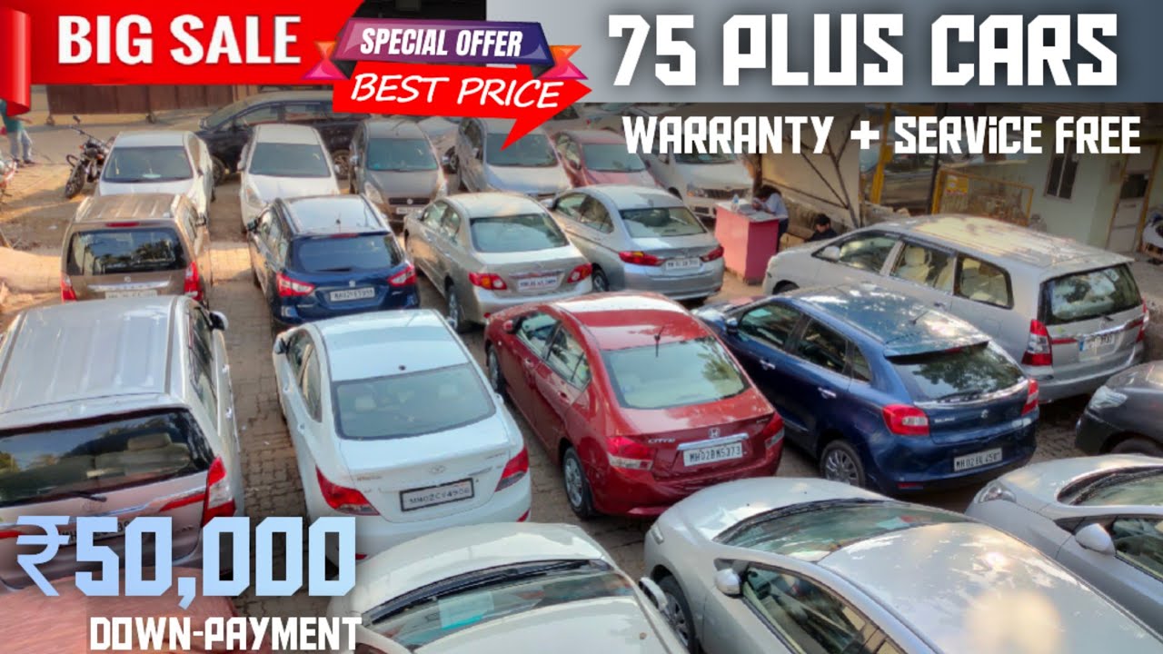 75 Plus Cars with Warranty🔥Second hand Cars|Secondhand Cars For Sale|Mumbai|Used Cars Dealers Mumbai
