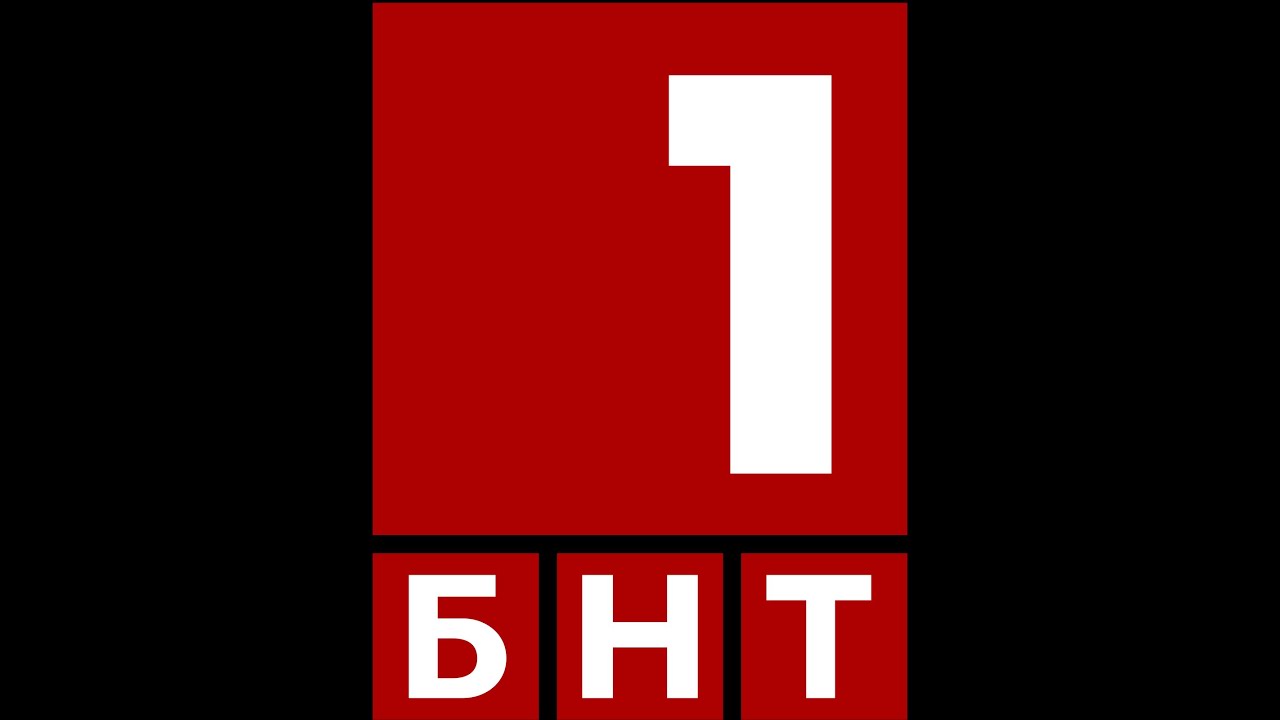 Rare Video - BNT 1 News 20:00 (red colour) full 30 seconds countdown