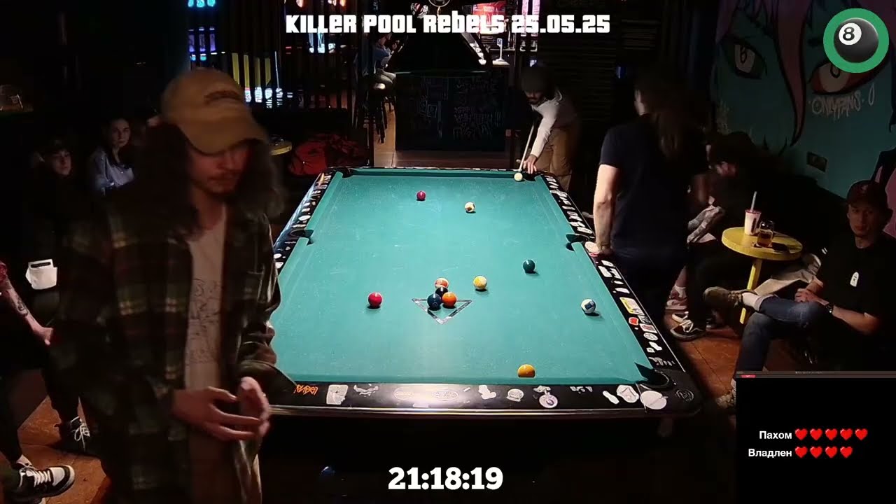 Killer Pool Rebels. 25.05.25. Pool Club