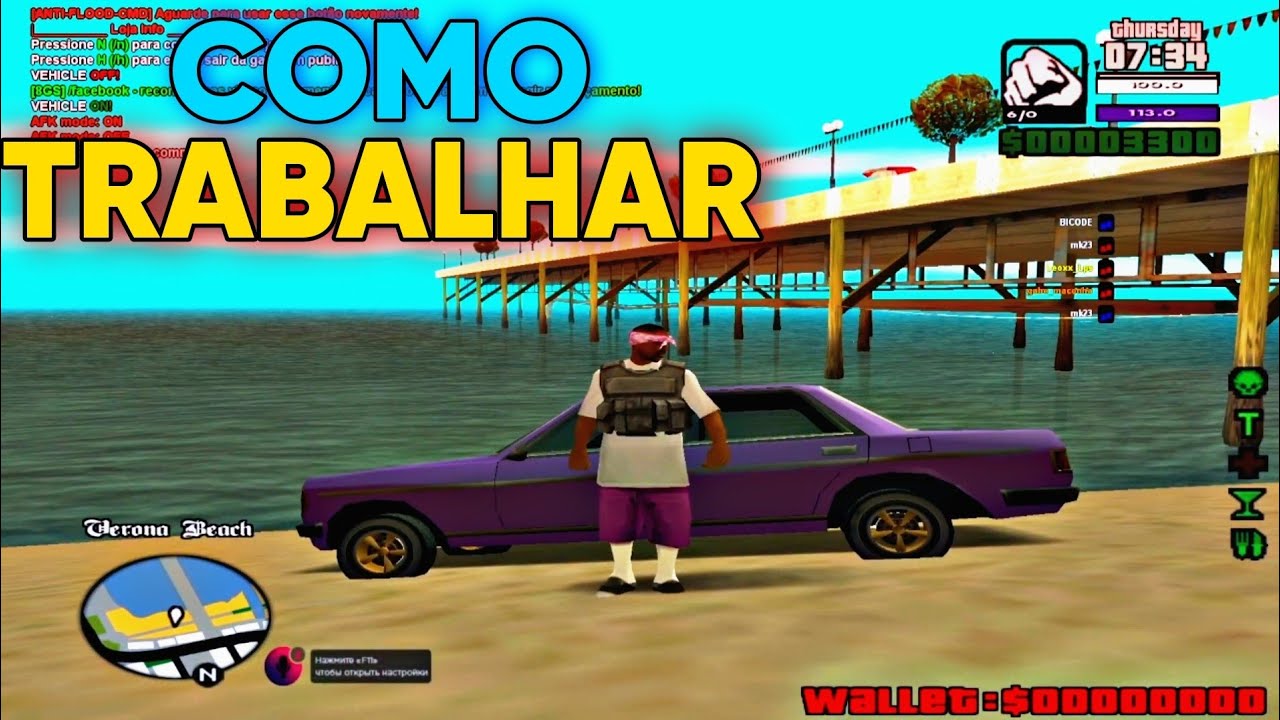 COMO TRABALHAR no SAMP [ INTENSE LIFE]