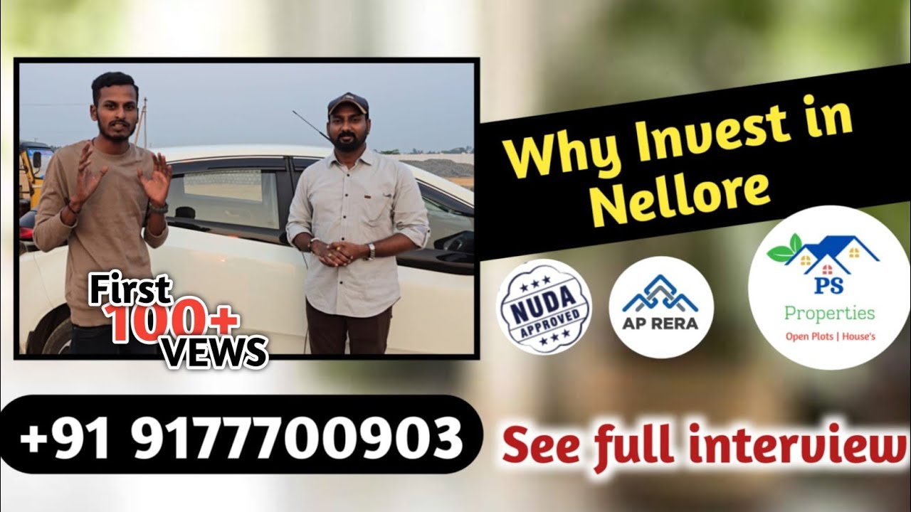 Anjani srikaram layout// open plots in Nellore municipality// Nellore real estate// Low budget