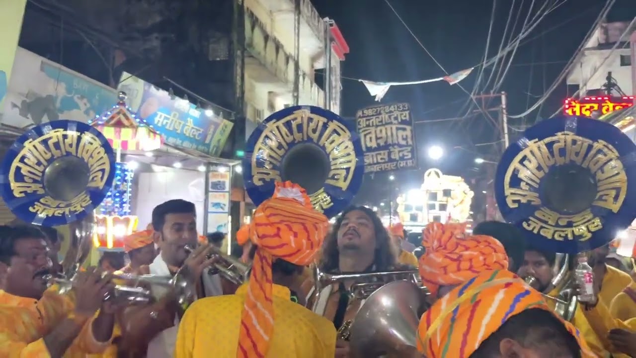 Aanewala Pal Janewala Hai international Vishal Brass Band Jabalpur ￼