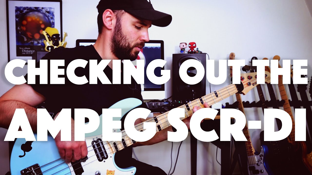 ПРОВЕРКА AMPEG SCR-DI