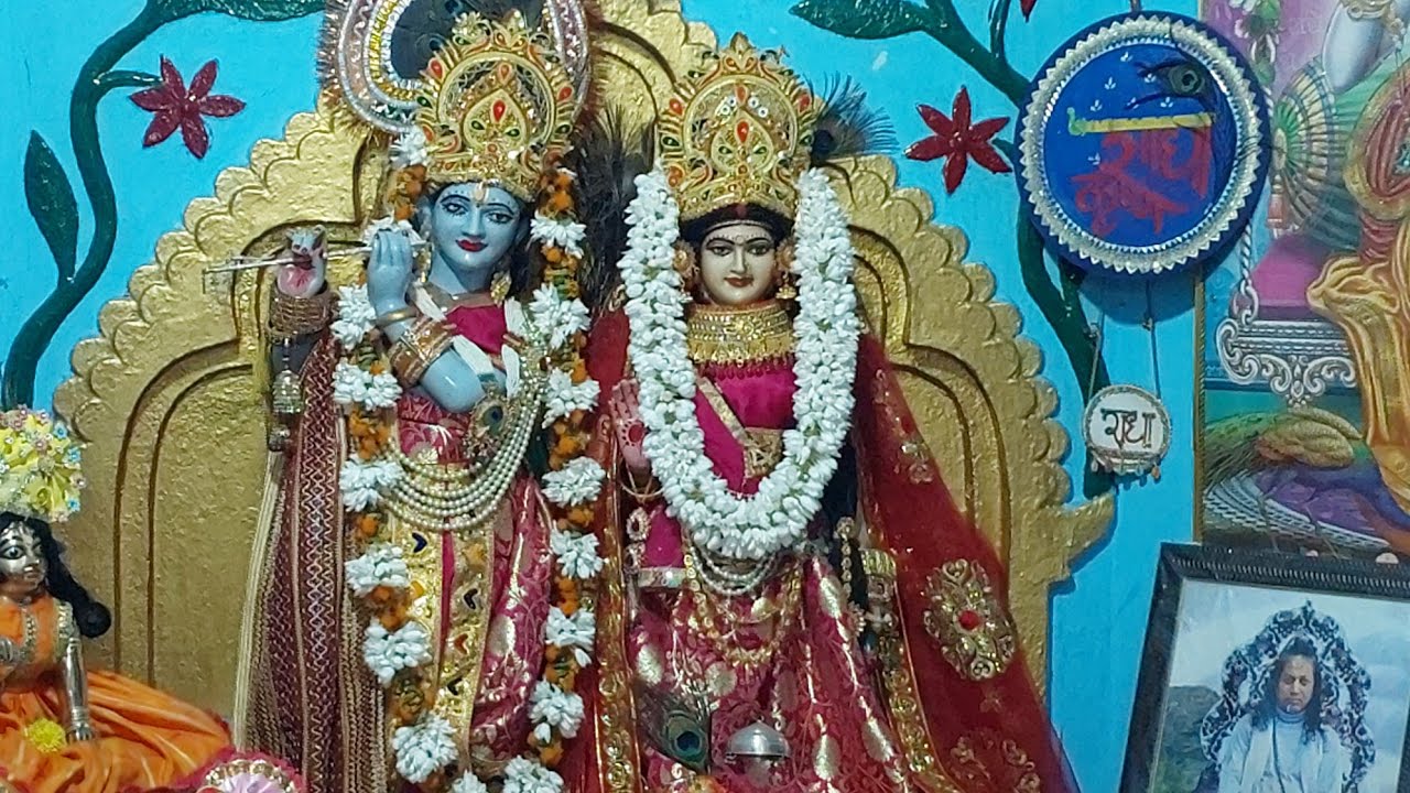 Turudihi Radha Krishna Mandir Maha Mantra Naam Kirtan Purnna Video Click 