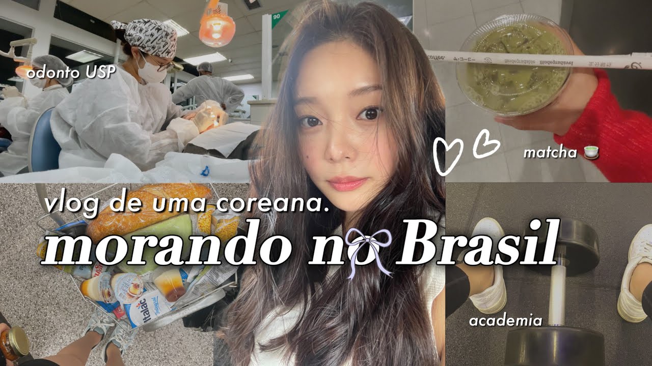 [vlog] vida real de uma coreana no Brasil | minha rotina | 브라질에서의 내 일상 모음 zip.