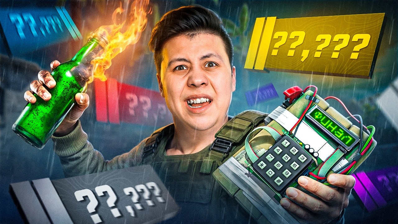 ФИНАЛ КАЛИБРОВКИ Премьер Режима в CS2