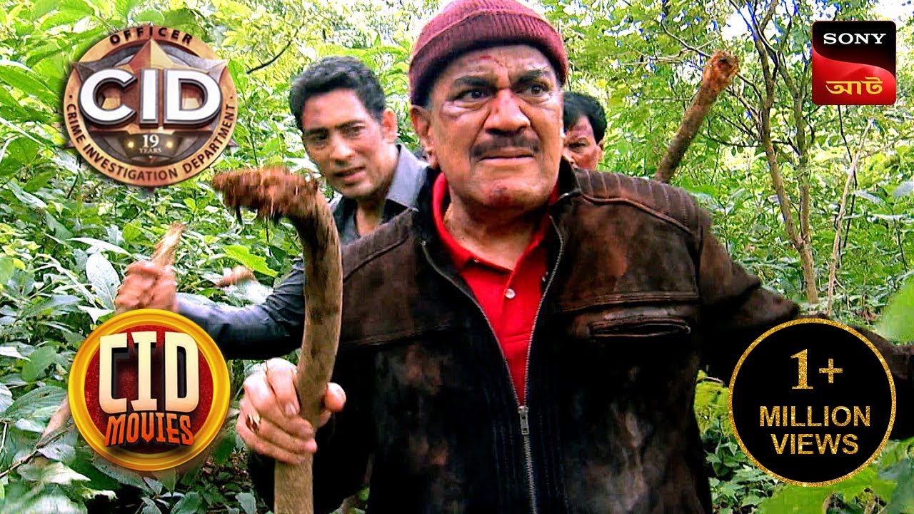 Mysterious Island - Part 1 | CID Movies | 11 May 2024