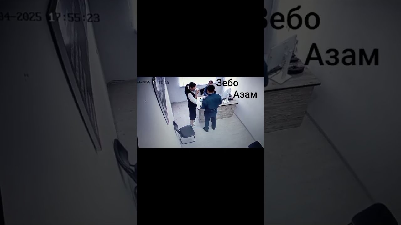 ГУЛИРАНО ҚОСИМОВДАН ТУШУНТИРИШ ХАТИ ОЛИШ ЖАРАЁНИДАГИ ВИДЕО ТАСВИРЛАР НЕГА ОВОЗИНИ УЧИРИБ ТАҚДИМ ЭТДИ
