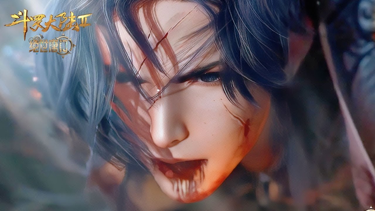 💥《斗罗大陆Ⅱ绝世唐门》【Soul Land 2】 | Preview EP105-109！| 💑MUTI SUB | Donghua