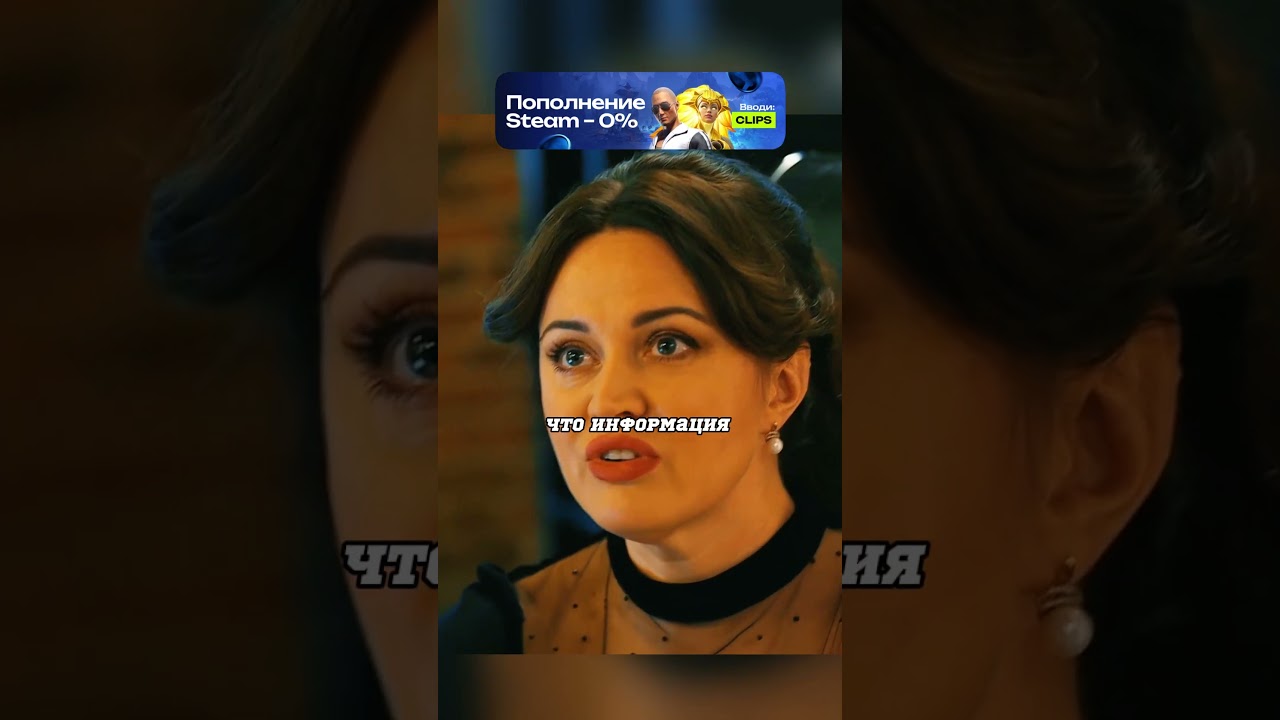 НЕ ЗНАЛ ЧТО НАЕХАЛ НА ДЕВУШКУ АВТОРИТЕТА #сериал #shorts #криминал #кино