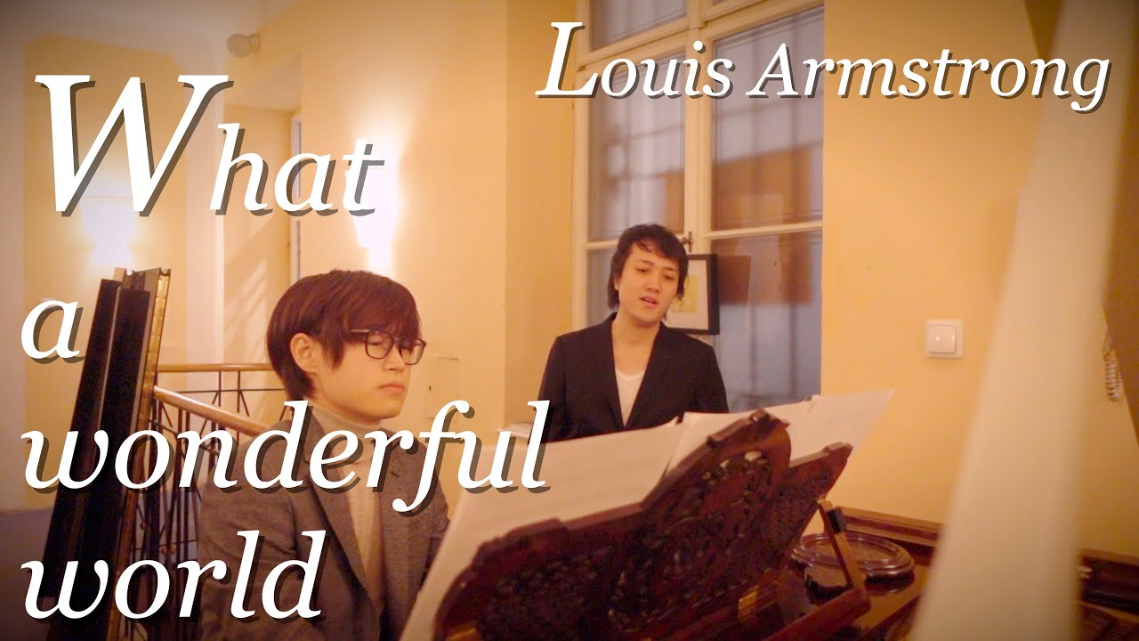 【2020年に贈りたい曲】ルイ・アームストロング『この素晴らしき世界』/Louis Armstrong: