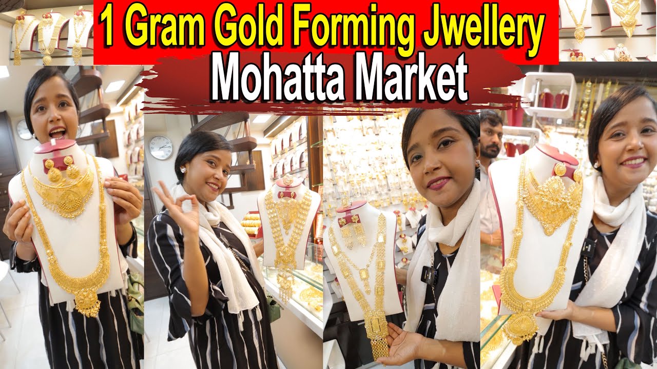 Gold Pleated Forming ज्वेलरी घर बैठे मँगाए | Gold Plated Bangles & Jewellery  Mumbai | Ad JEWELLERY