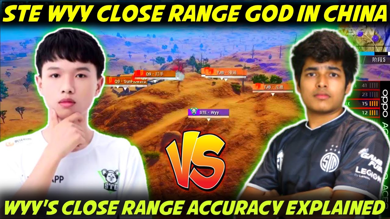 Is STE Wyy Is The Best Close range Combat Pubg mobile Player in China?Better Than Order & Jonathan?