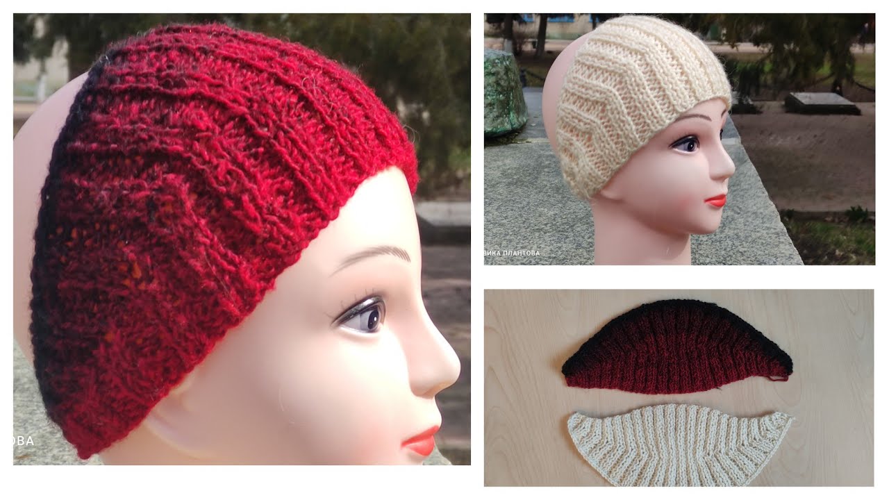 #Повязка на голову спицами#Повязка спицами#Повязка для начинающих#