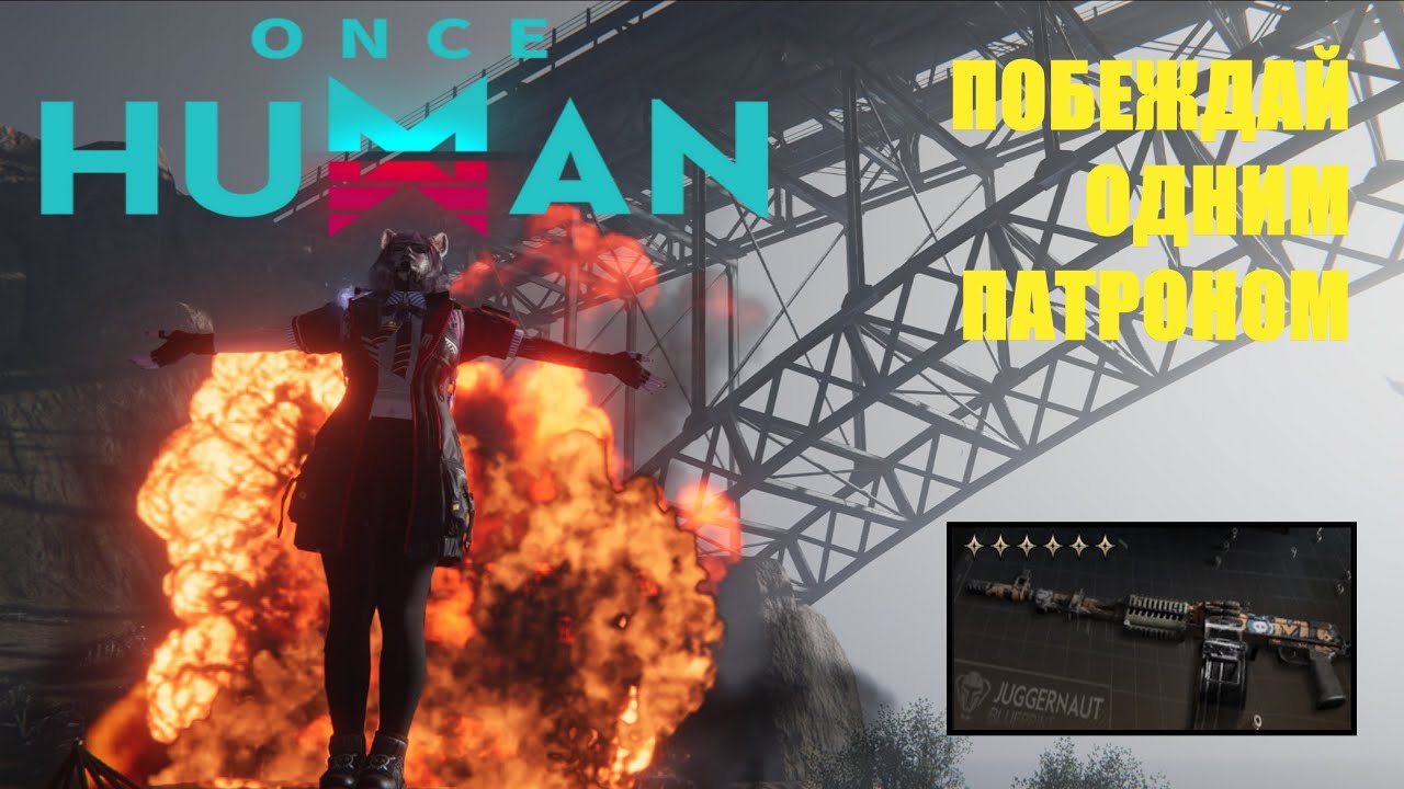 😱 ЭТОТ БИЛД на BOM BOM — ЧИТ?! ЛУЧШАЯ СБОРКА ДЛЯ ENDGAME 🔫