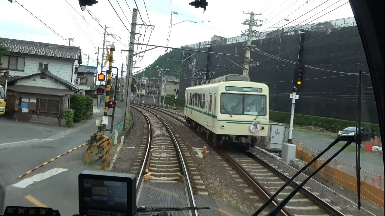 【4K前面展望】叡山電鉄「ひえい」八瀬比叡山口→出町柳